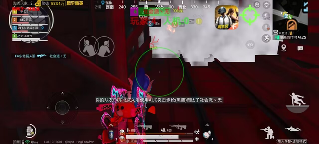 95.png
