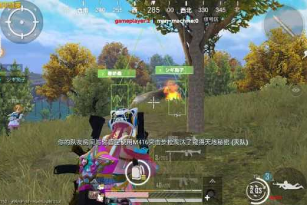 和平精英直装科技《七七》 教程图片